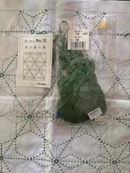 Photo of free Small Needlework projects (Croton-on-Hudson) #3