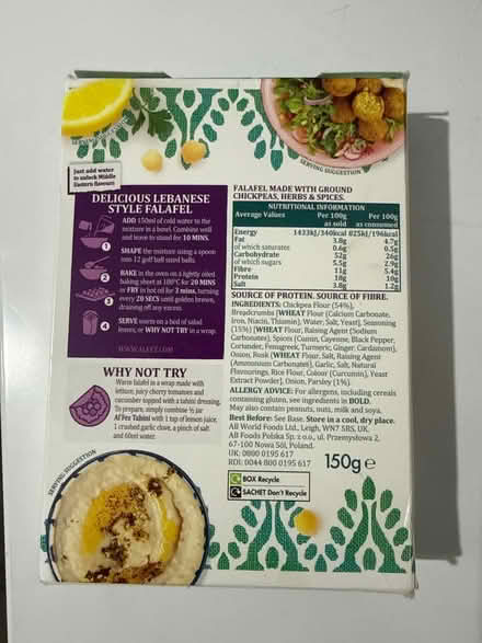 Photo of free Lebanese Style FALAFEL (CR0) #2