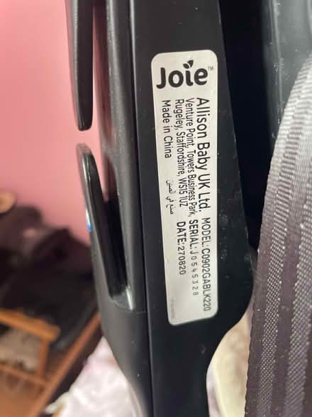 Photo of free Child Seat (Biggin Hill TN16) #1