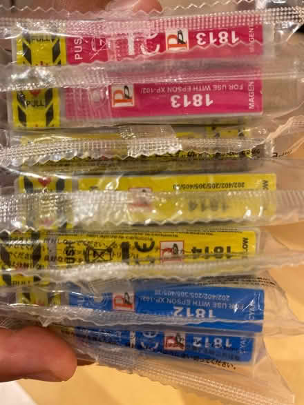 Photo of free Epson printer cartridges (Horsham RH13) #1