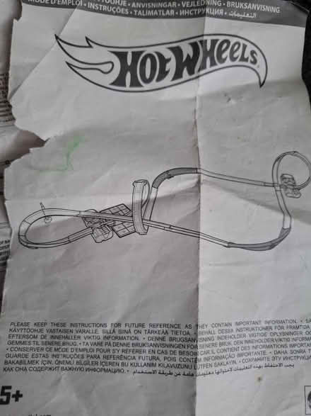 Photo of free Hot wheels (Woodley RG5) #2