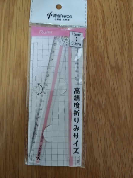 Photo of free Collection of math equipment (Bordon GU35) #1