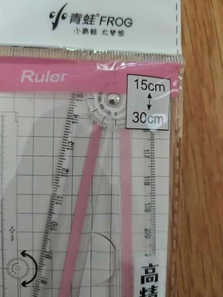 Photo of free Collection of math equipment (Bordon GU35) #2