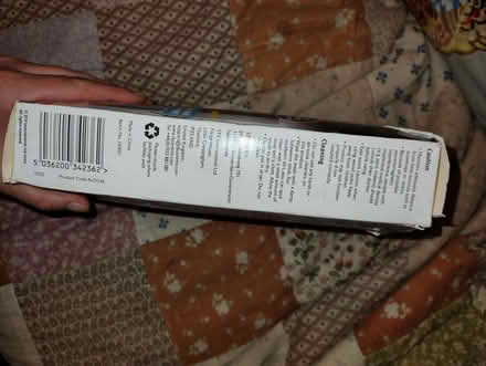 Photo of free Magnetic door curtain (High Wood GL6) #3