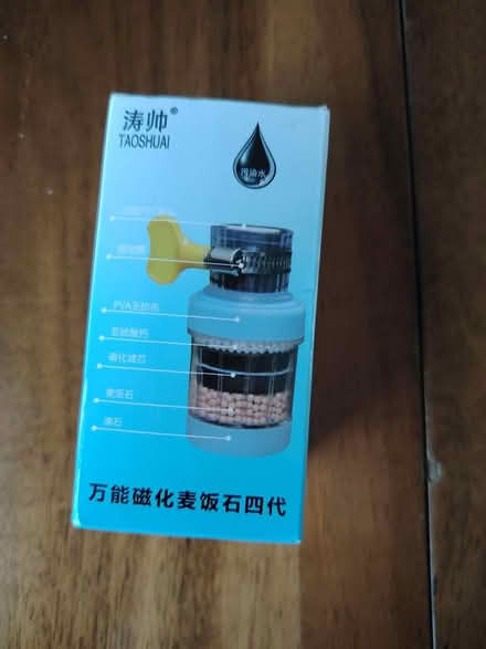 Photo of free Water filter for tap (Matlock DE4) #1