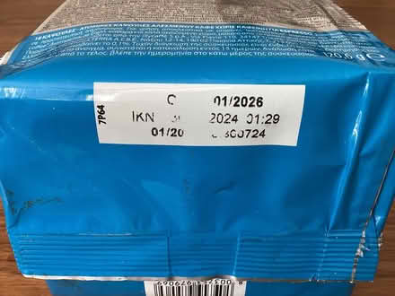 Photo of free Illy decaf capsules, out of date (SW1P) #3