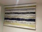 Photo of free 2 x Roller blinds with horizontal stripe design (Brundall NR13) #1