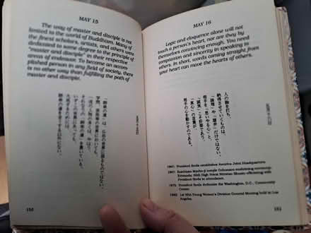 Photo of free Book Daily Guidance (Cambridge CB4) #2