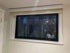Photo of free 2 x Roller blinds with horizontal stripe design (Brundall NR13) #4