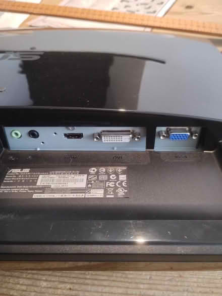 Photo of free Asus monitor (Orwell SG8) #3