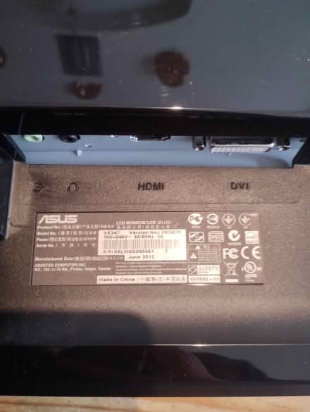 Photo of free Asus monitor (Orwell SG8) #2