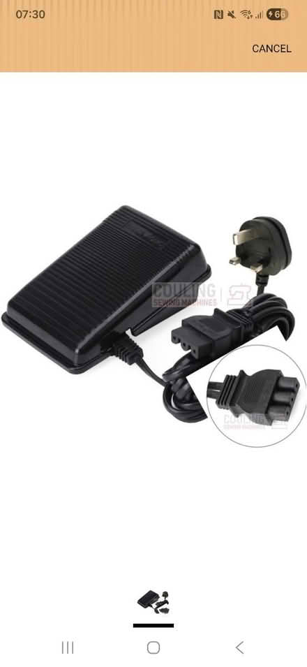 Photo of Singer foot pedal (N8 hornsey) #1