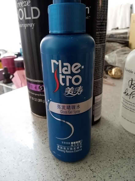 Photo of free Hair Products (Winchester) #4