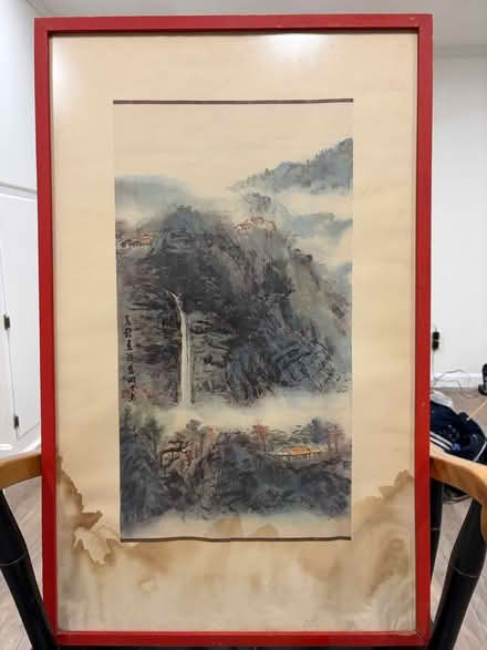 Photo of free Chinese Landscape Watercolor (Belmont, MA) #1