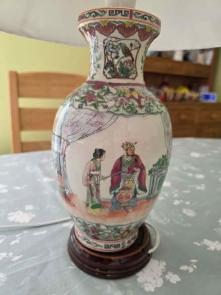 Photo of free Table Lamp (Old Basing RG24) #3