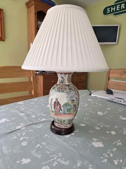 Photo of free Table Lamp (Old Basing RG24) #1