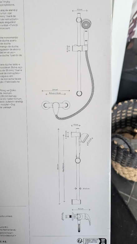 Photo of free Showerhead holding rod (Stockwell, SW9) #2