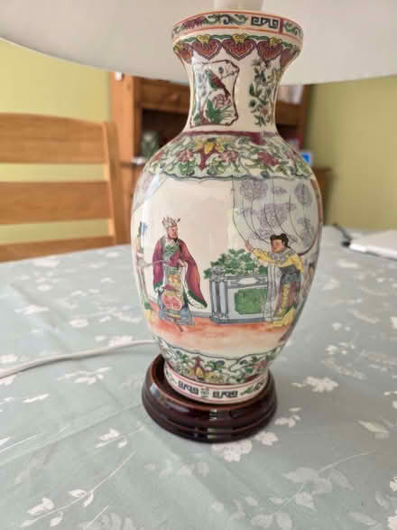 Photo of free Table Lamp (Old Basing RG24) #2