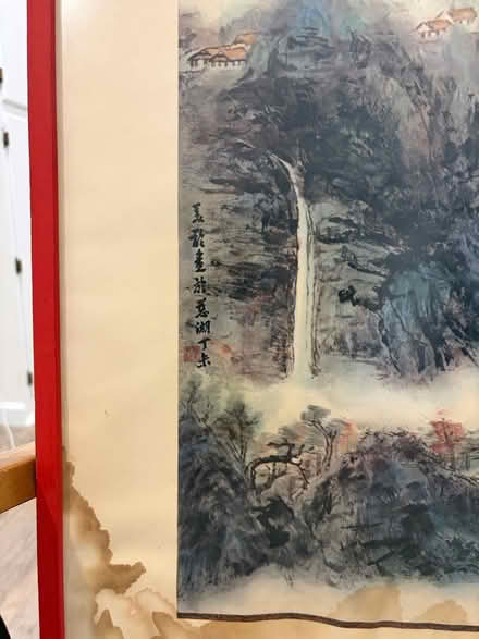 Photo of free Chinese Landscape Watercolor (Belmont, MA) #2