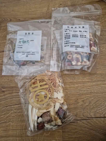 Photo of free Chinese herbal teas (E15) #1