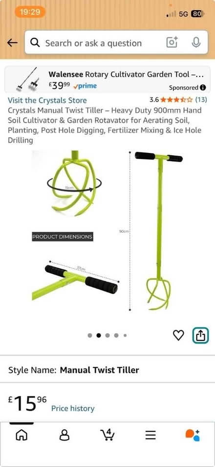 Photo of Gardening tools (Stretford M32) #1