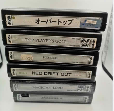 Photo of NeoGeo Game or Console items (East london E1) #2