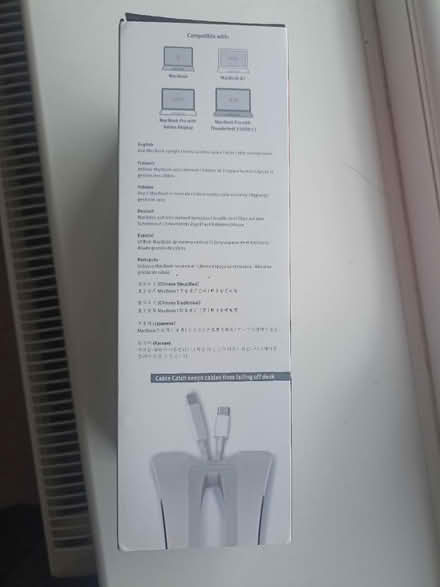 Photo of free Twelve south Book Arc MacBook stand (Bramerton NR14) #2