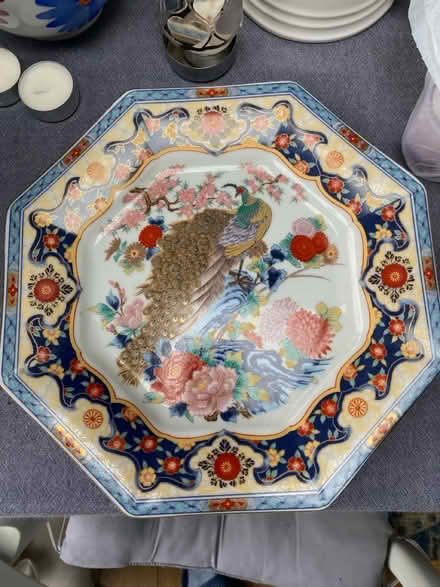 Photo of free Japanese style plate (Great Bourton, OX17) #1