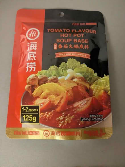 Photo of free Food past expiry date (SE10) #1