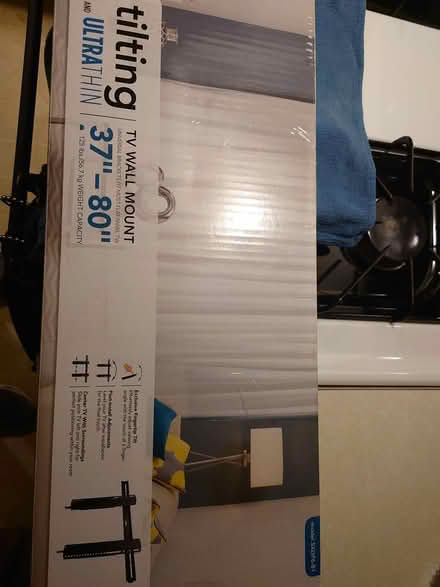 Photo of free Large TV mount (Lancaster) #1