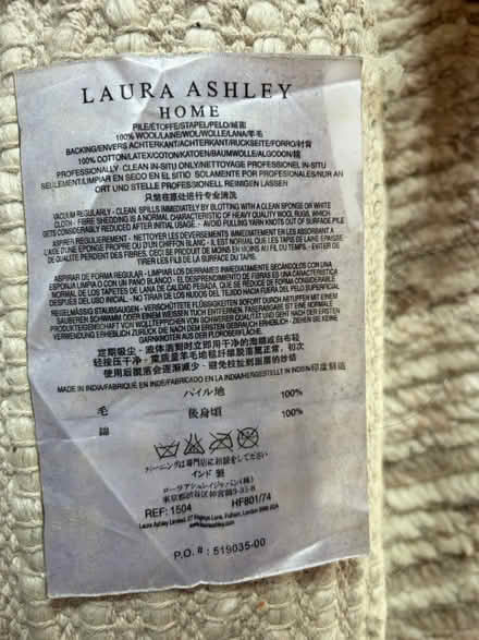 Photo of free Cream wool rug (Richmond) #2