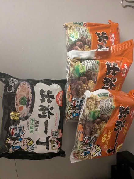 Photo of free Food past expiry date (SE10) #4