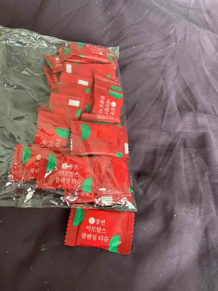 Photo of free Travel flannels (Wandsworth SW18) #1