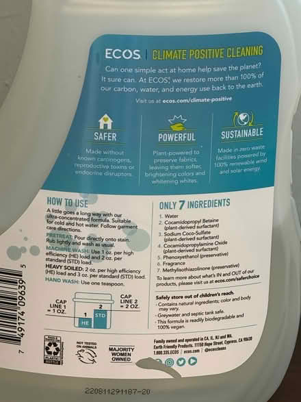 Photo of free Laundry detergent - half used (Los Altos Highlands) #3