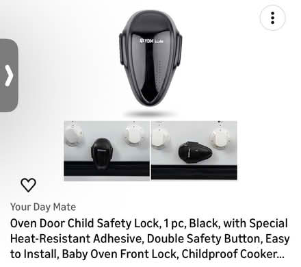 Photo of free Child safety lock for oven (Oval) #2