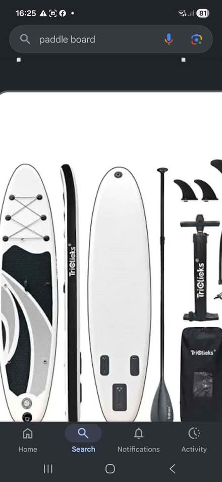 Photo of Paddle board Adult (Lea Cross SY5) #1