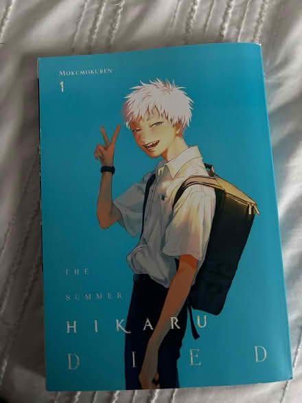 Photo of free The Summer Hikaru Died Manga Vol 1 (Raytown) #1