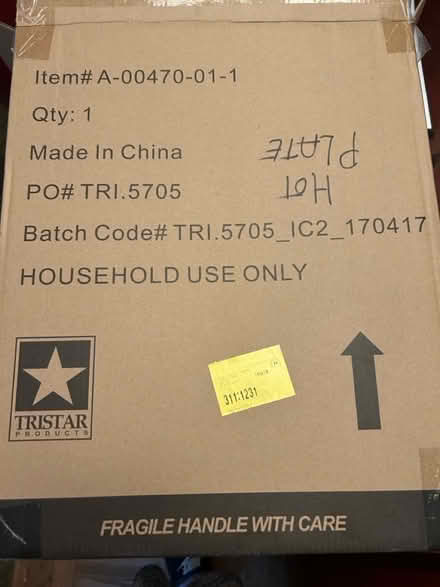 Photo of free Electric Hot Plate (East 20’s Manhattan) #3