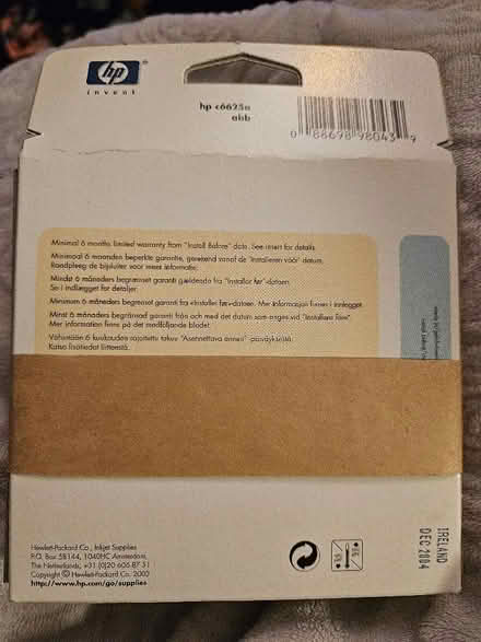 Photo of free HP 17 Inkjet Cartridge (Earley RG6) #3
