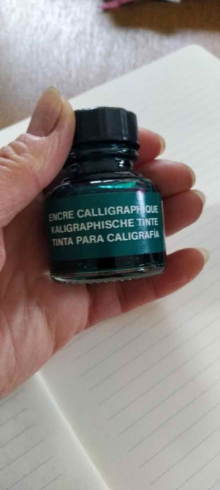 Photo of free Green calligraphic ink (Kennington OX1) #2