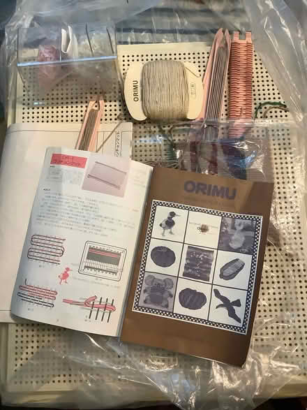 Photo of free Orimu weaving loom (West London W3. Acton) #1