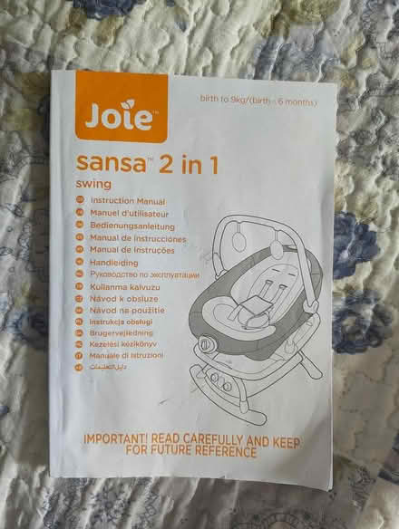 Photo of free Baby rocker (Ub54dt) #1
