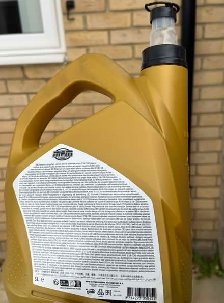 Photo of free Engine/car oil (PE6) #2