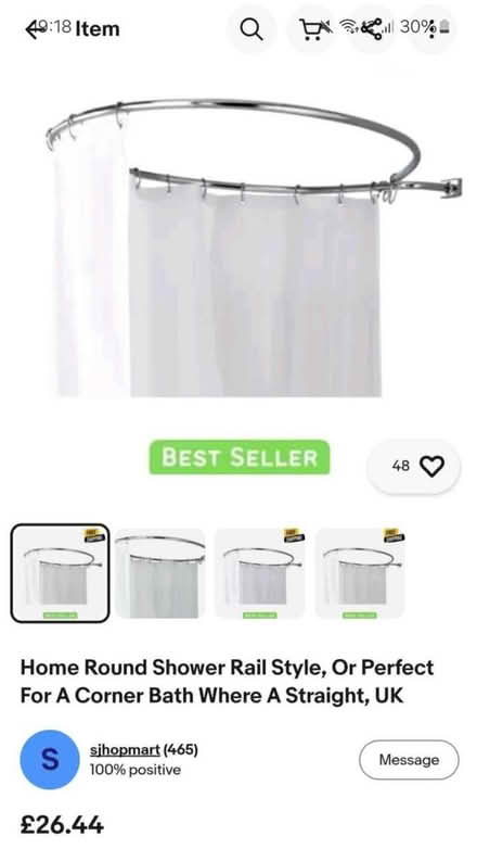 Photo of free Circular shower curtain rail (Carlton, NG4) #1