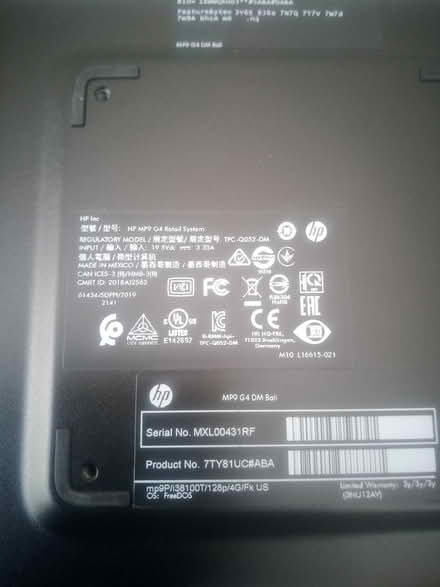 Photo of free used. a few of these (Markham) #1