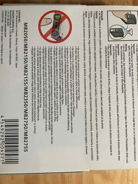 Photo of free Photocopier cartridge (Summertown OX2) #2