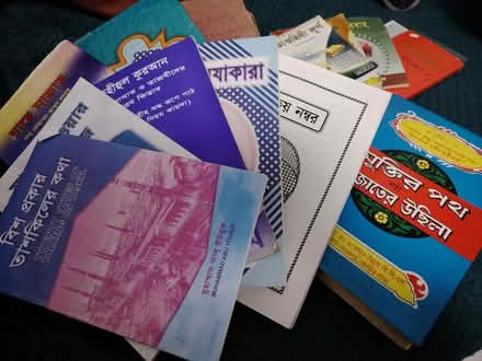 Photo of free Bengali books (Dagenham RM10) #1