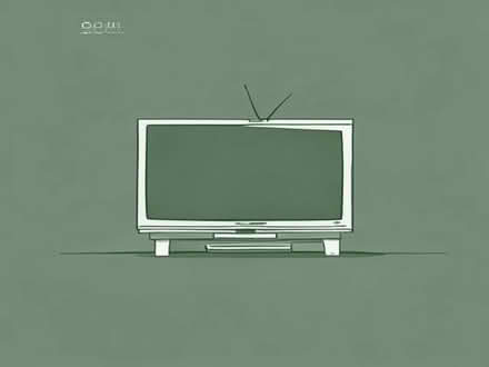 Photo of 50 inches TV (Semilong NN2) #1