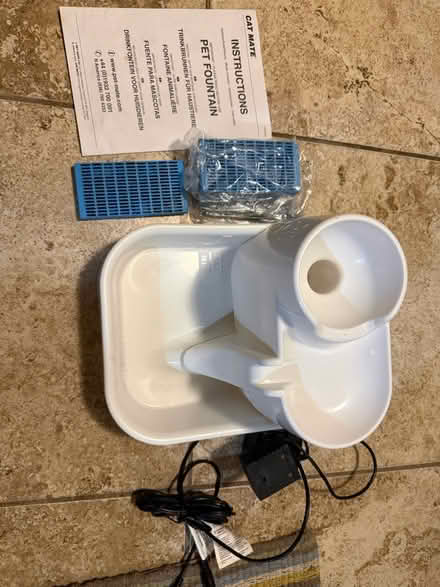 Photo of free Cat water fountain (11218 Windsor Terr / Kensingto) #2