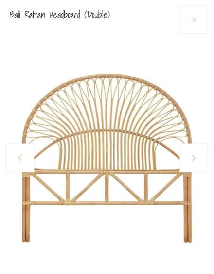 Photo of free Rattan headboard (E11) #2